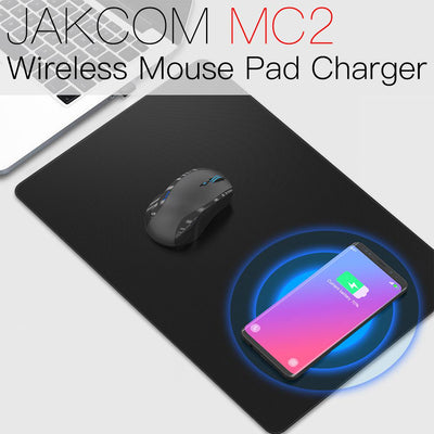 Tech - JAKCOM MC2