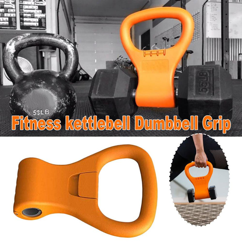 Fitness - Dumbbell Clip Fitness Training Handle Accessories