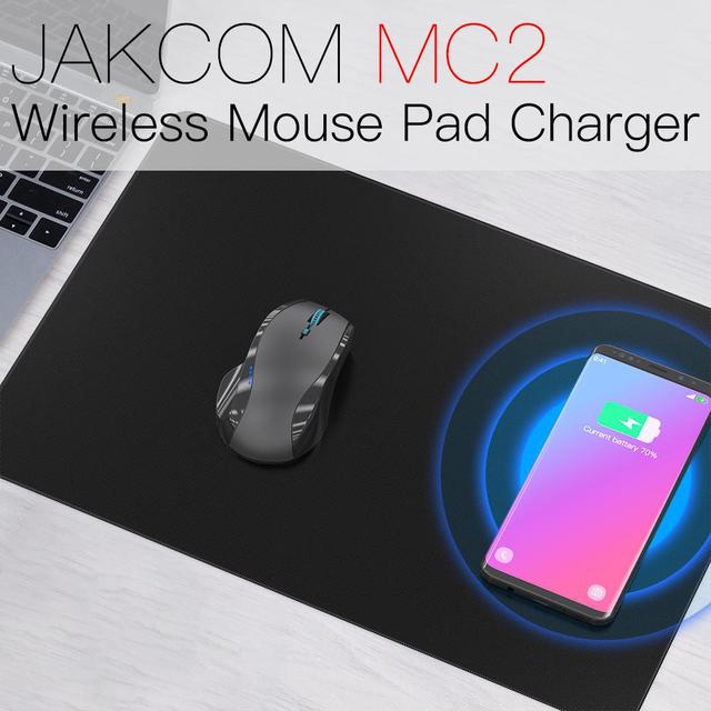 Tecnología - JAKCOM MC2